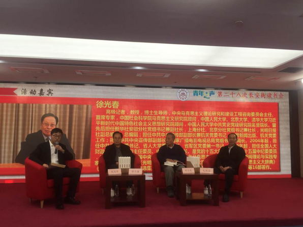 图片.png 图片.png